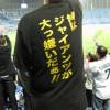 YGhater-t-shirt-01