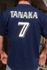 Tanaka T-shirt